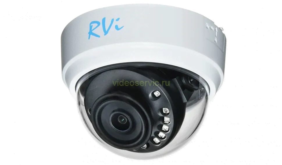HD видеокамера RVi-1ACD200 (2.8) white