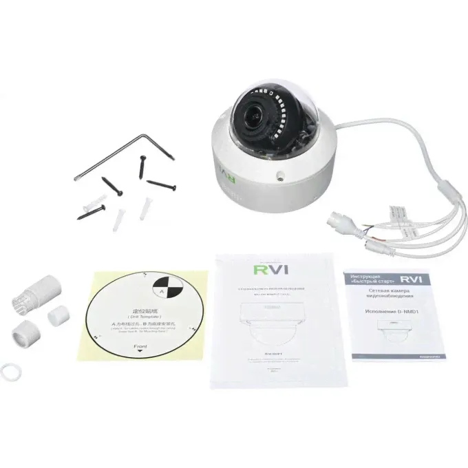 Купольная IP-камера RVI -1ncd5069 AB5078550-0