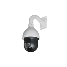 IP-камера RVI RVI-1NCZ20732-I1(4.9-156)