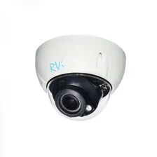 RVi-1NCD2365 (2.7-13.5) white Купольная уличная антивандальная IP-камера 2Мп