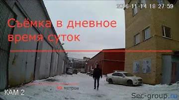 RVi-HDC321VB-C (3.6 мм) видеообзор