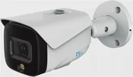 RVi-1NCTL2368 (2.8) white IP-камера видеонаблюдения видеокамера наблюдения