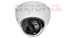 RVi CFS20/76M4/ADSI RVi Уличная IP-камера