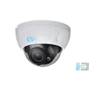 RVi-1NCD2075 (2.7-13.5) white IP-камера купольная RVi-1NCD2075 (2.7-13.5) white RVi