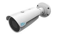RVi-1NCT2079 (2.7-13.5) Цилиндрическая IP телекамера 2 Мп в Москве