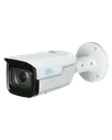 RVi-1NCT4033 (2.8-12)