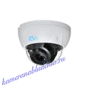 IP Видеонаблюдение Rvi RVi-1NCD2063 (2.7-13.5)