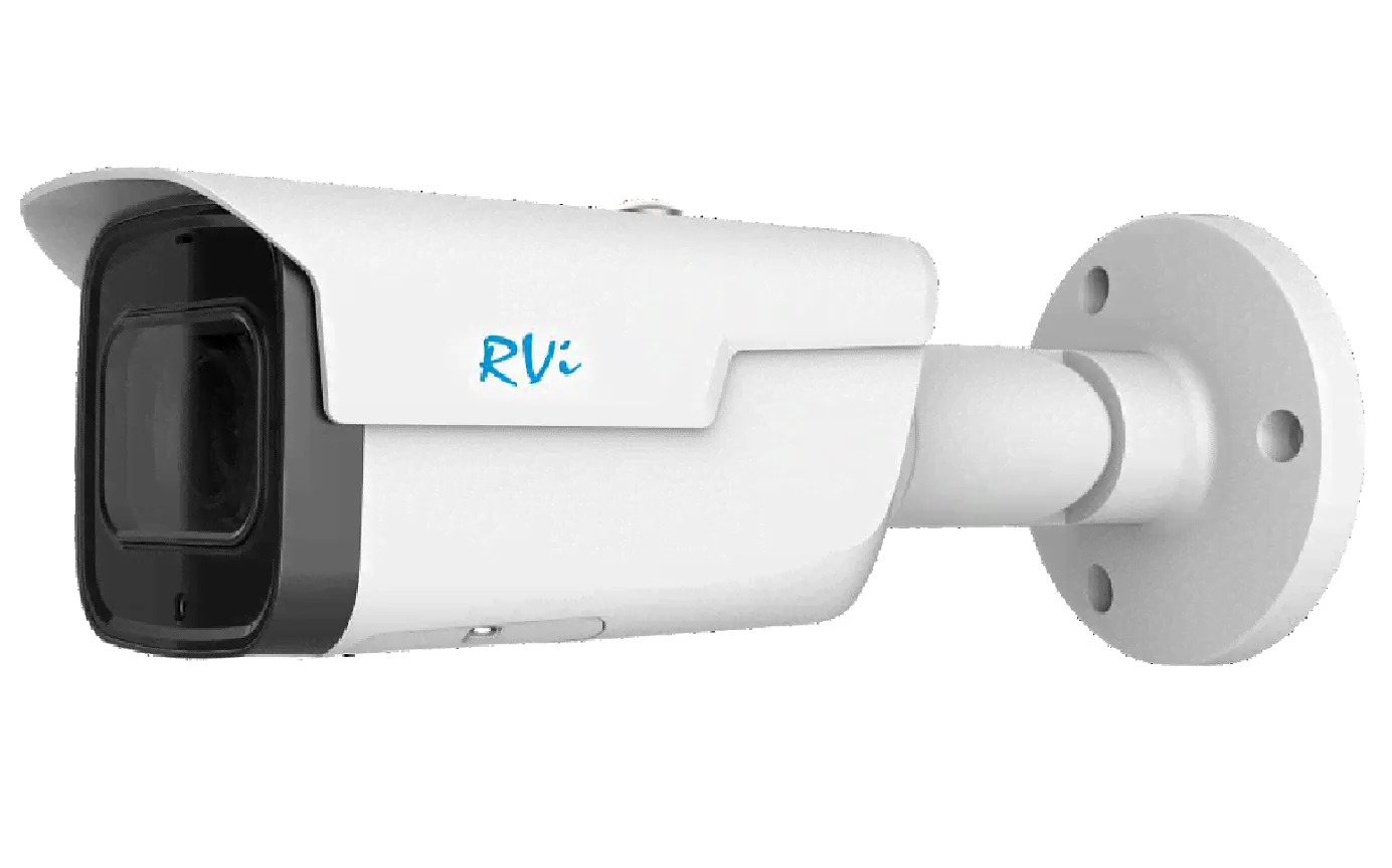 Видеокамера RVi-1NCT8349 (2.7-13.5) white